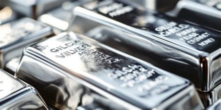 Buying silver bars in the Far Cry 5 shop